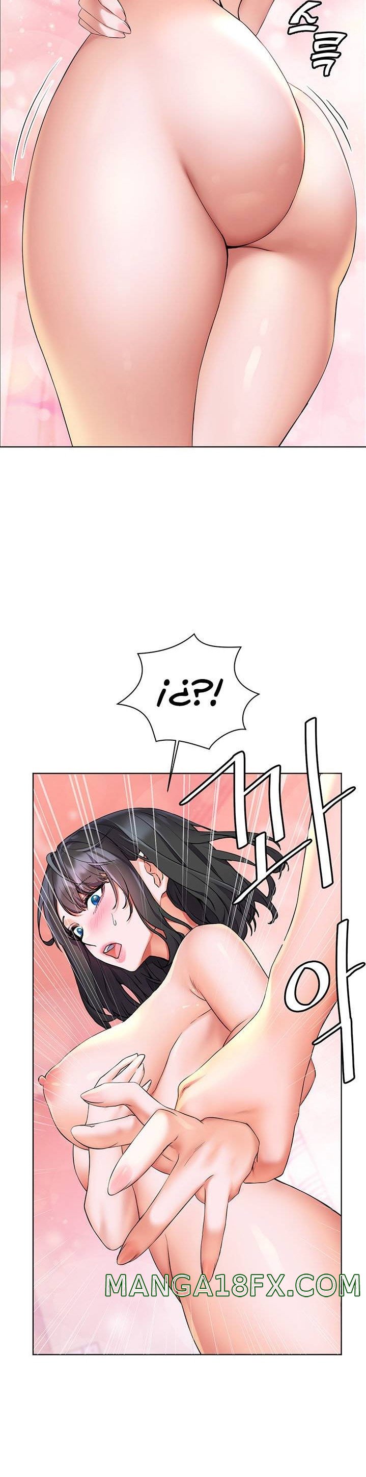 Childhood Friend Raw - Chapter 8 Page 17