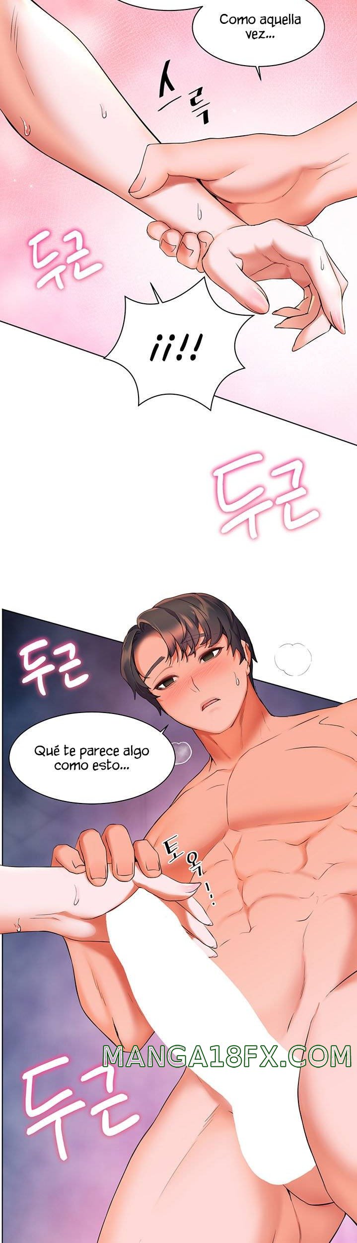 Childhood Friend Raw - Chapter 8 Page 21