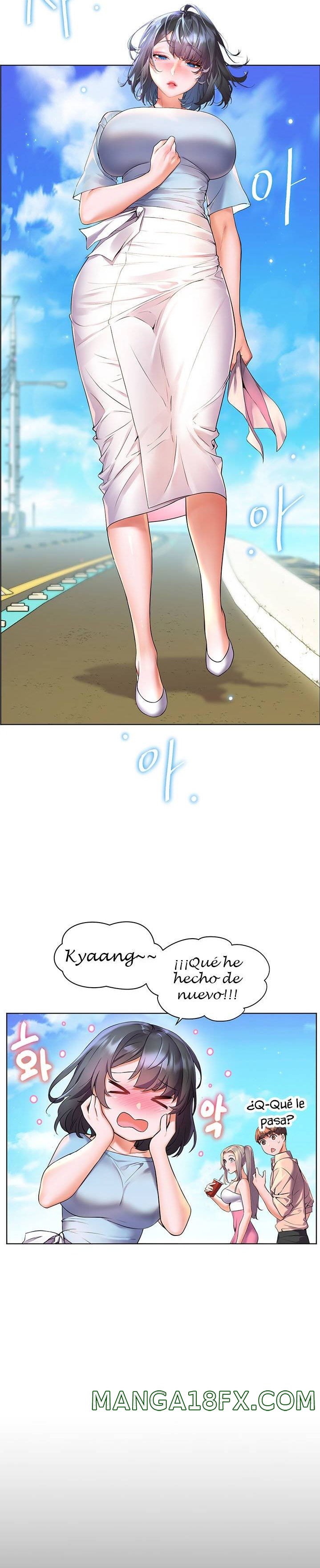 Childhood Friend Raw - Chapter 8 Page 6