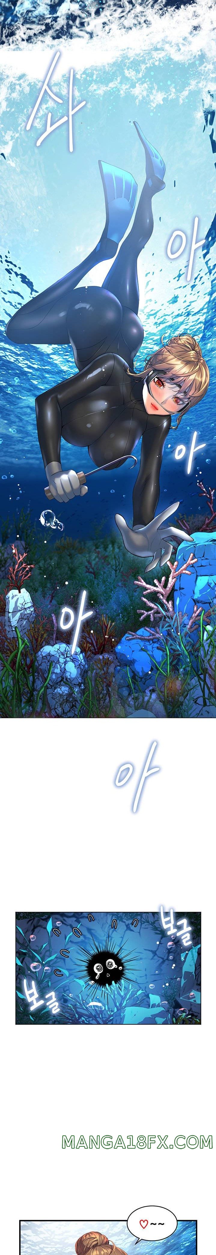 Childhood Friend Raw - Chapter 9 Page 19