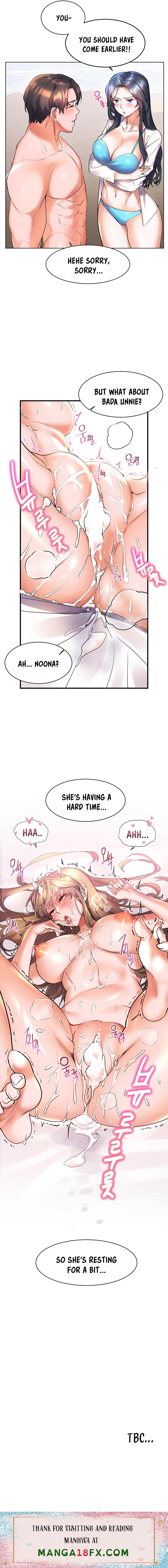 Childhood Bride - Chapter 13 Page 10