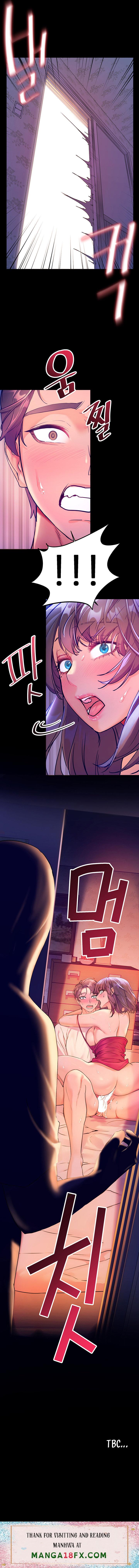 Childhood Bride - Chapter 6 Page 11