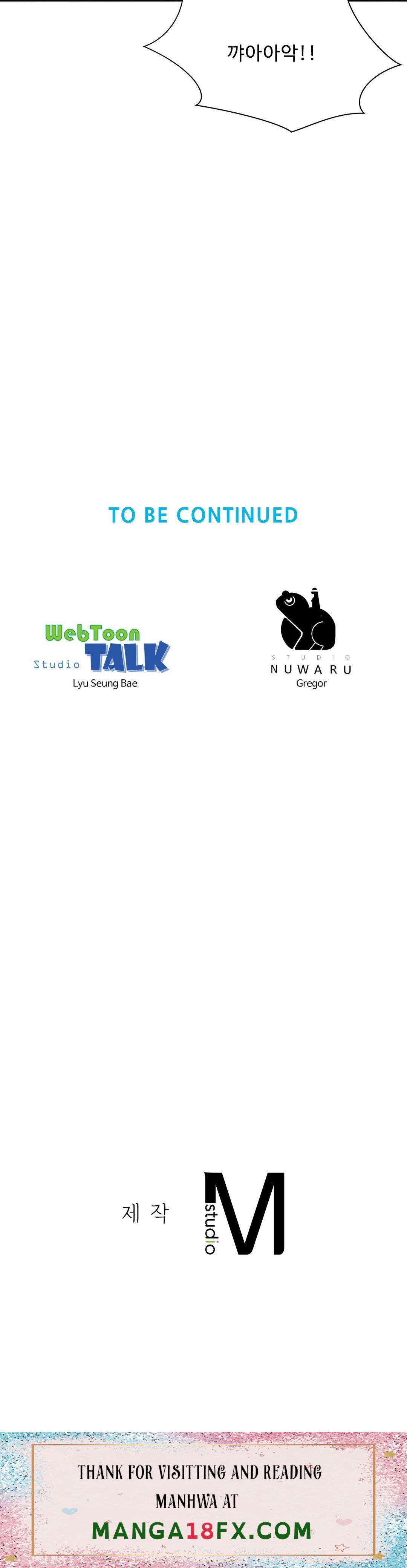 Workplace Romance Raw - Chapter 14 Page 26