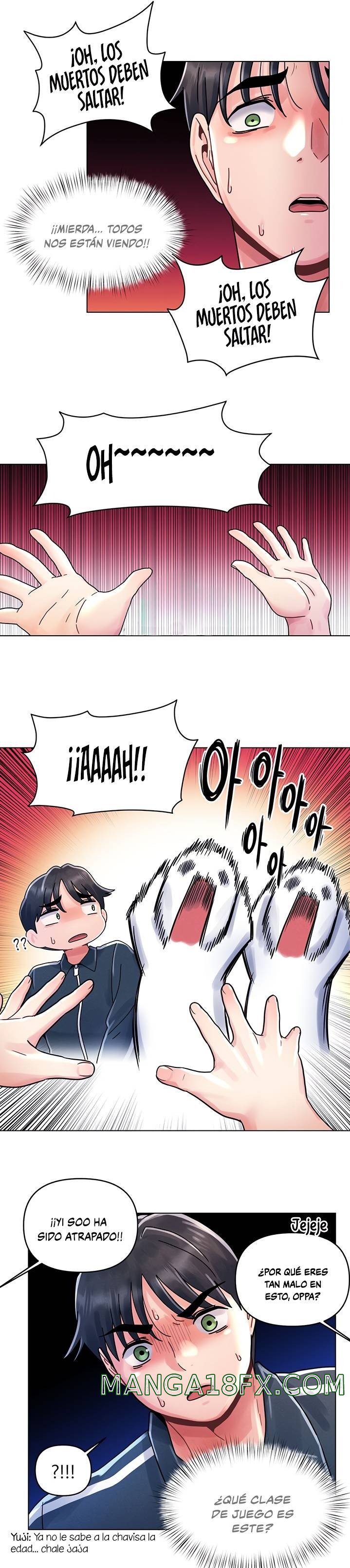 My First Time Raw - Chapter 12 Page 13