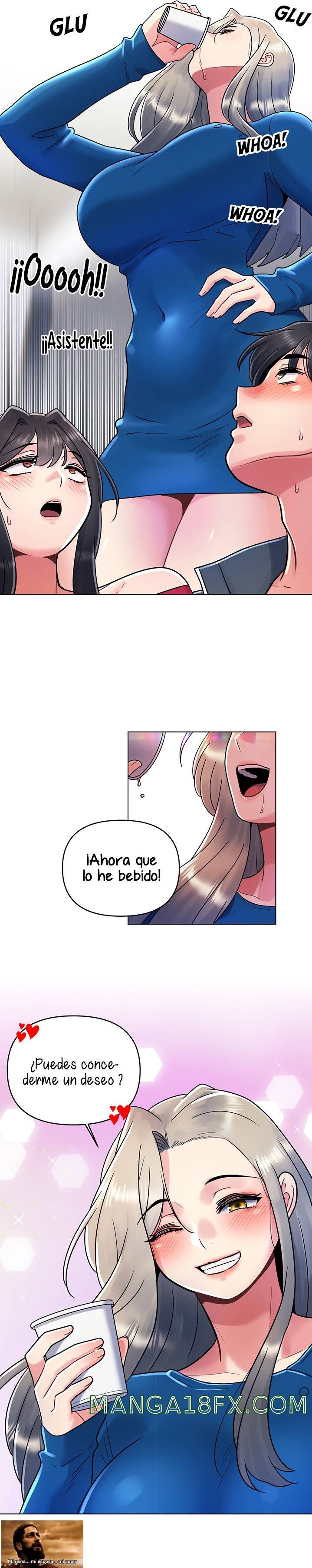 My First Time Raw - Chapter 12 Page 21