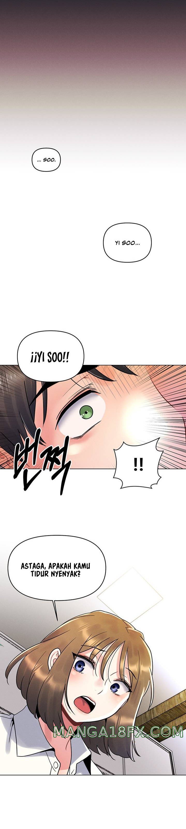 My First Time Raw - Chapter 16 Page 2