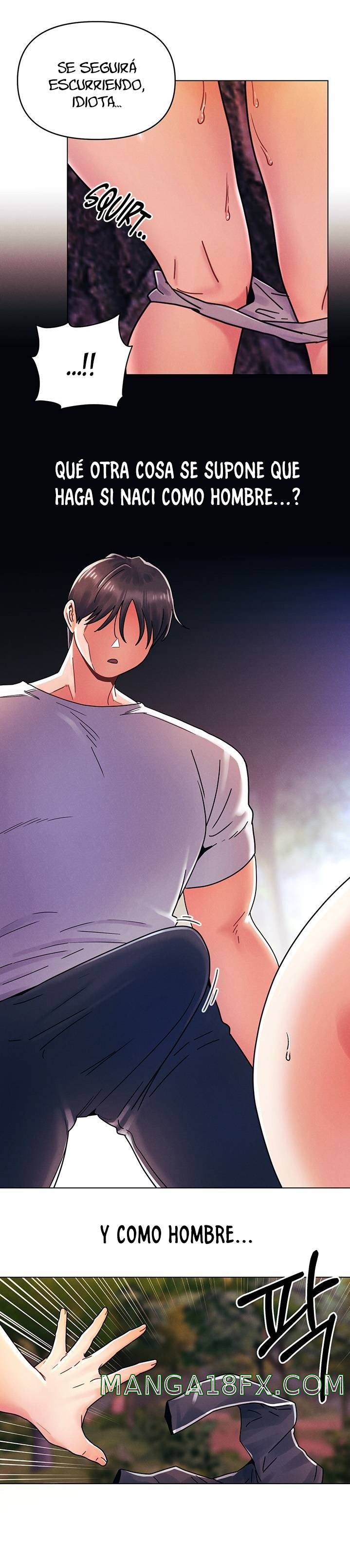 My First Time Raw - Chapter 17 Page 15