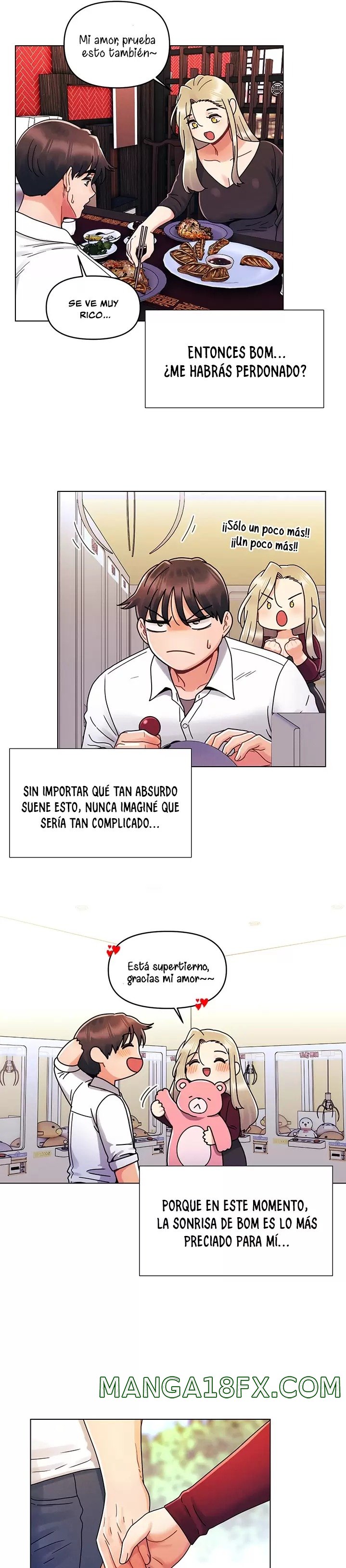 My First Time Raw - Chapter 22 Page 17