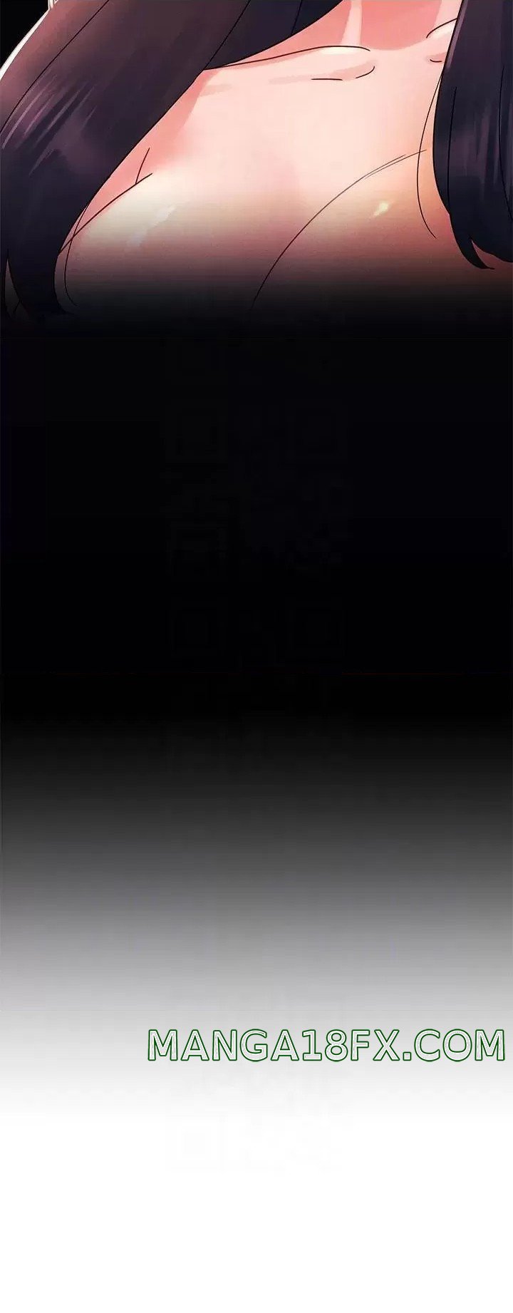 My First Time Raw - Chapter 26 Page 4