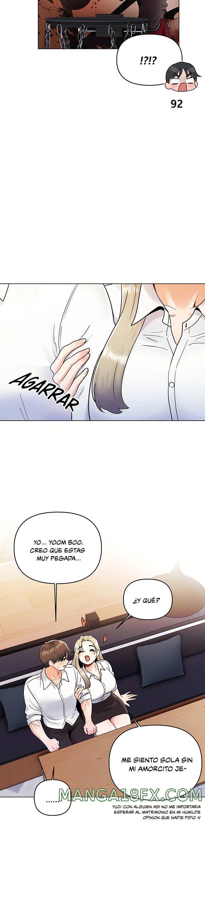 My First Time Raw - Chapter 7 Page 16