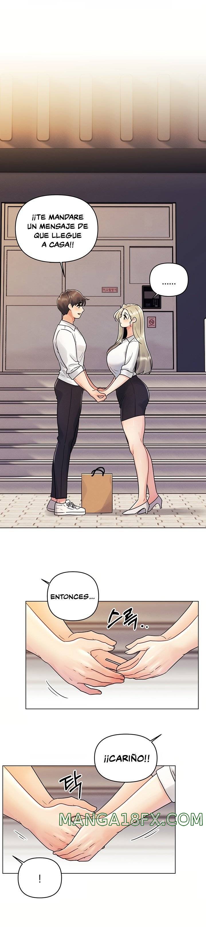 My First Time Raw - Chapter 8 Page 15