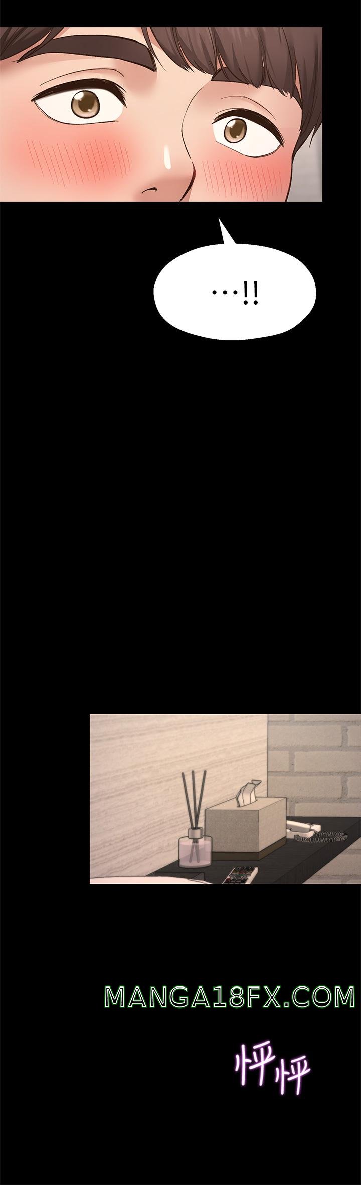 Wish Partner Raw - Chapter 1 Page 18