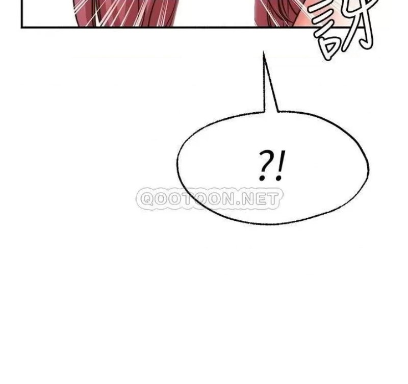 Wish Partner Raw - Chapter 23 Page 22