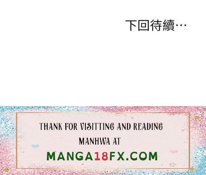 Wish Partner Raw - Chapter 23 Page 40