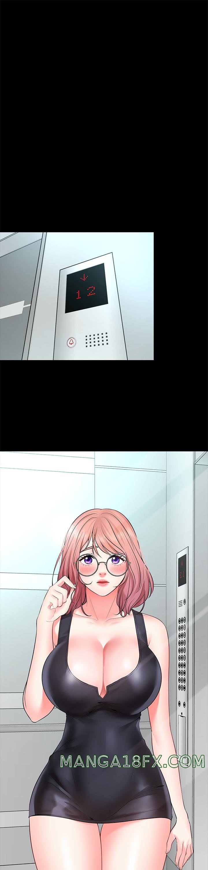 Wish Partner Raw - Chapter 3 Page 1