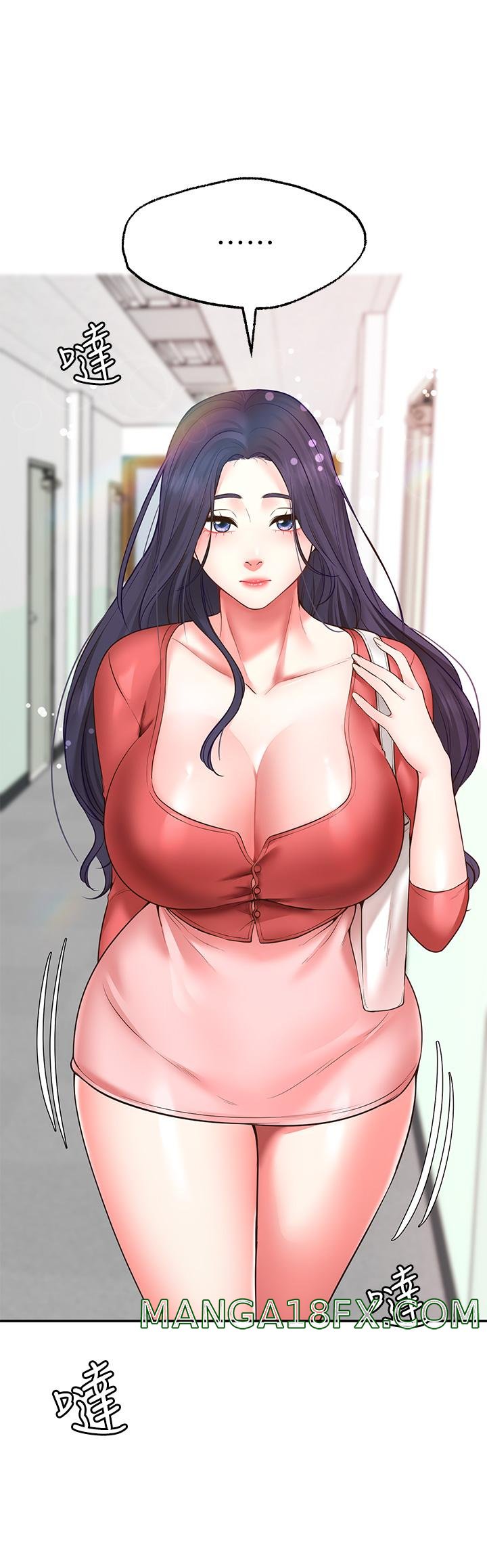 Wish Partner Raw - Chapter 6 Page 37