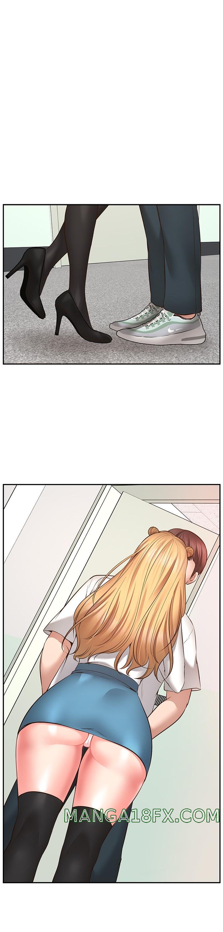 Wish Partner Raw - Chapter 6 Page 42