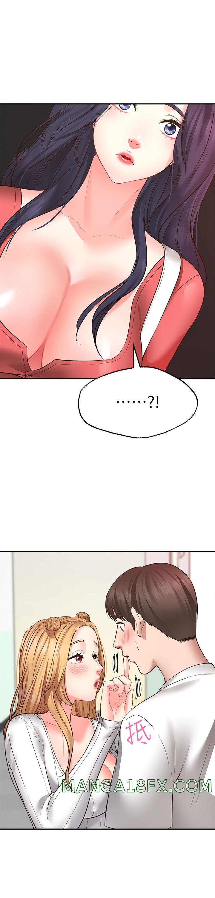 Wish Partner Raw - Chapter 6 Page 43