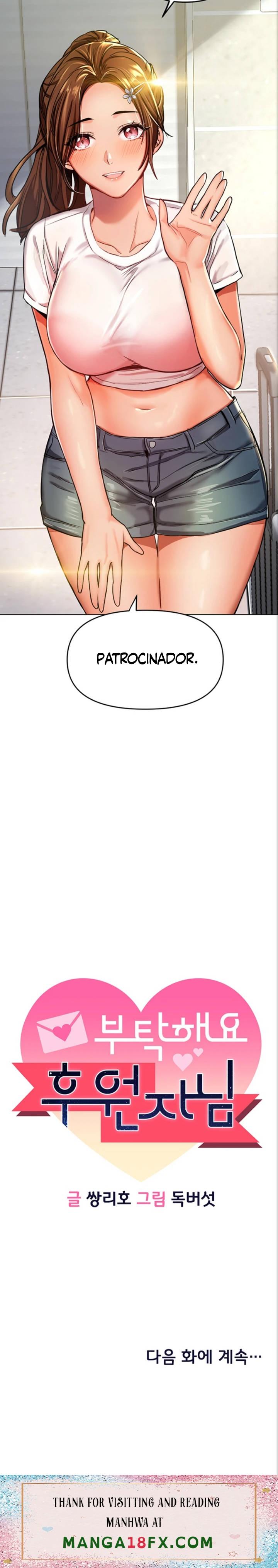 Sponsor Please Raw - Chapter 1 Page 45