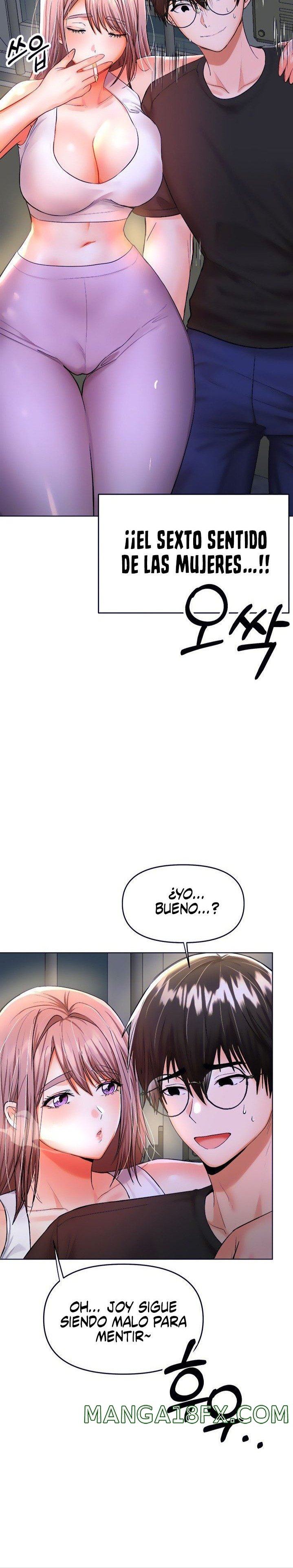 Sponsor Please Raw - Chapter 11 Page 3