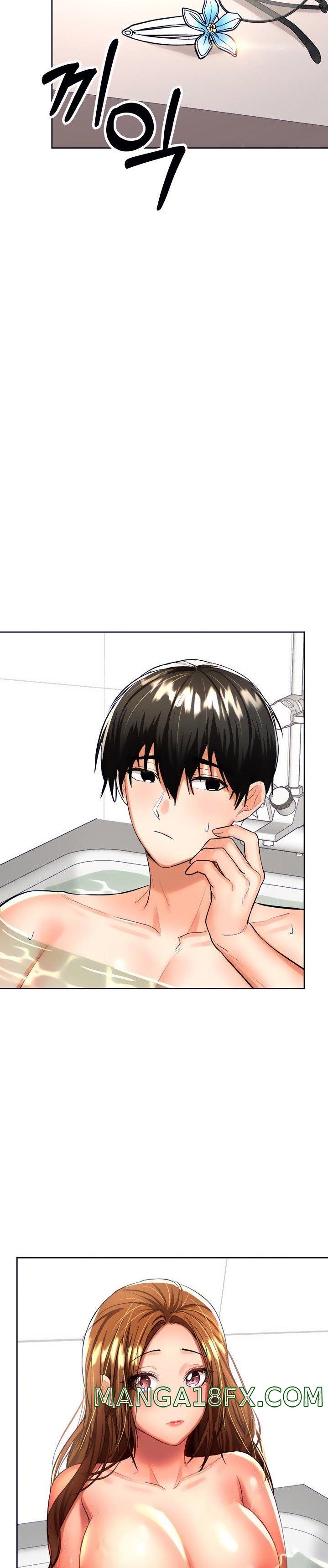 Sponsor Please Raw - Chapter 12 Page 38