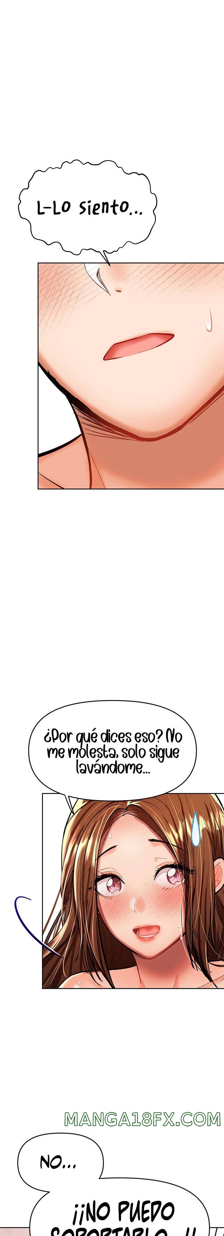 Sponsor Please Raw - Chapter 13 Page 32