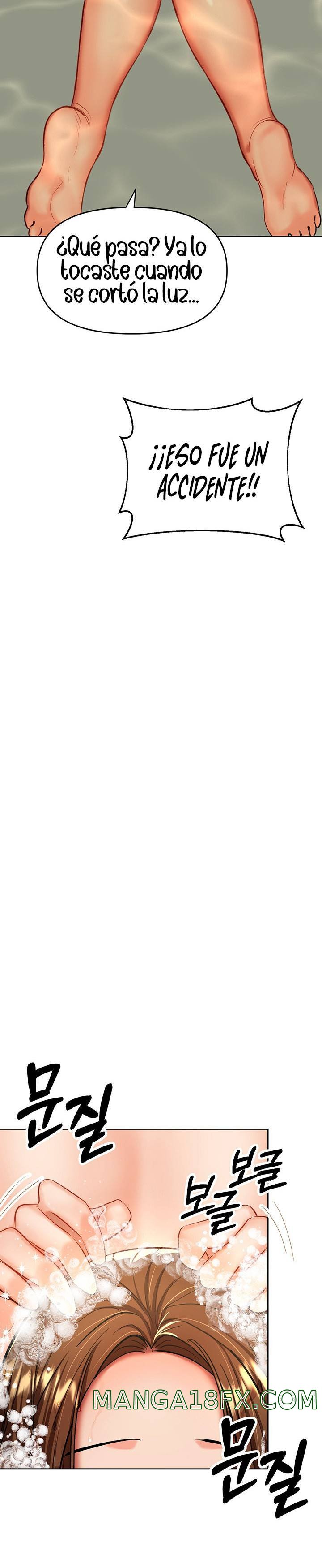 Sponsor Please Raw - Chapter 13 Page 4