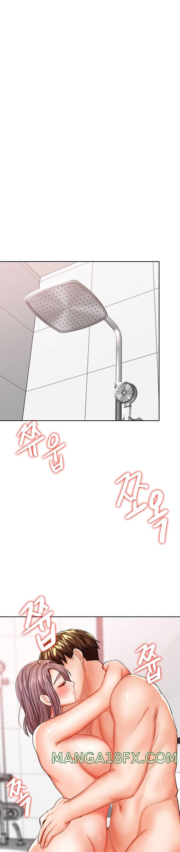 Sponsor Please Raw - Chapter 13 Page 48