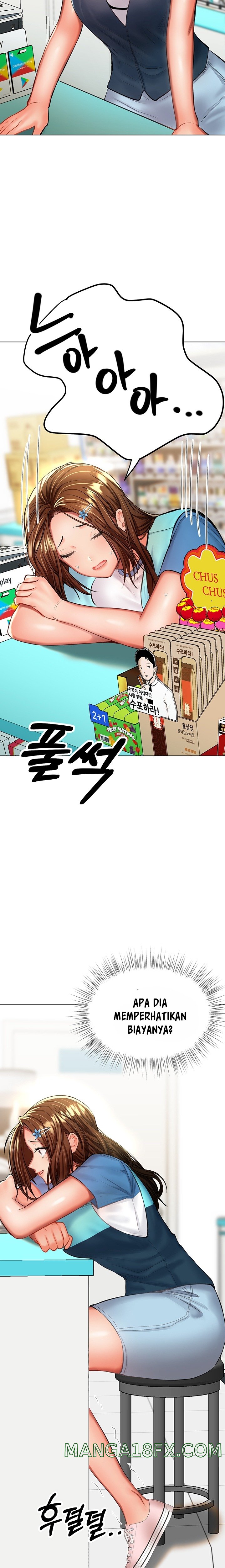 Sponsor Please Raw - Chapter 19 Page 8