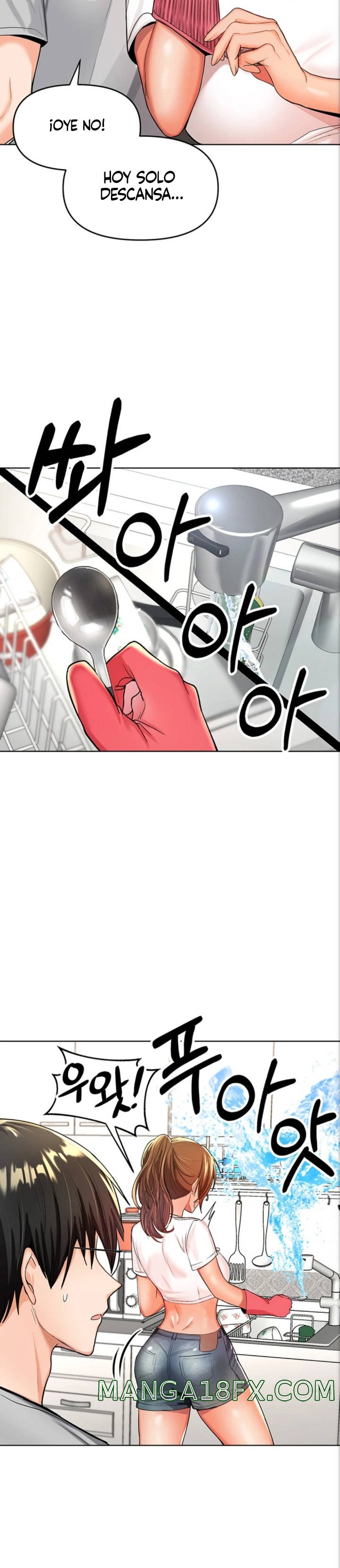 Sponsor Please Raw - Chapter 2 Page 26