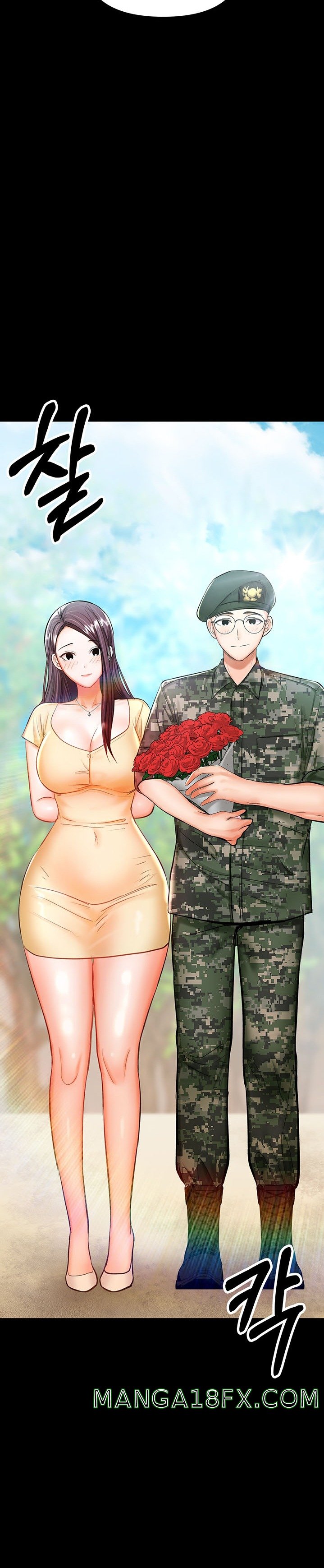 Sponsor Please Raw - Chapter 20 Page 32