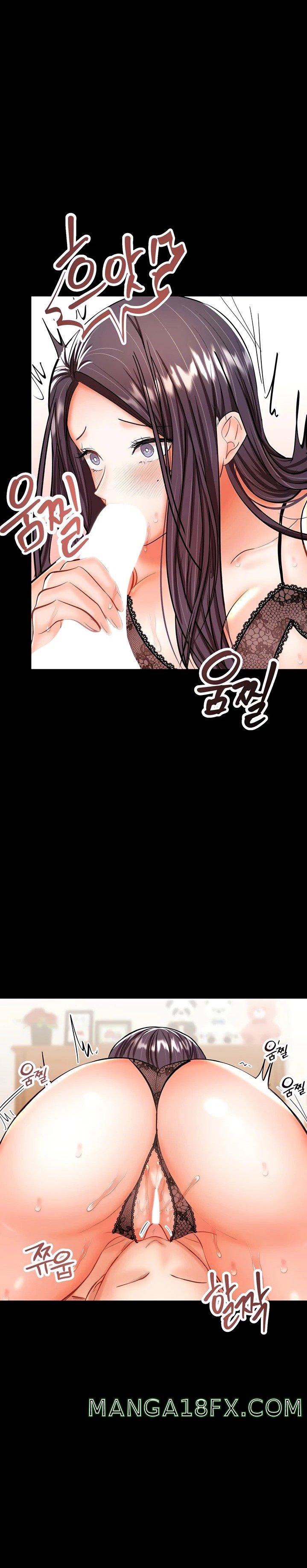 Sponsor Please Raw - Chapter 22 Page 19