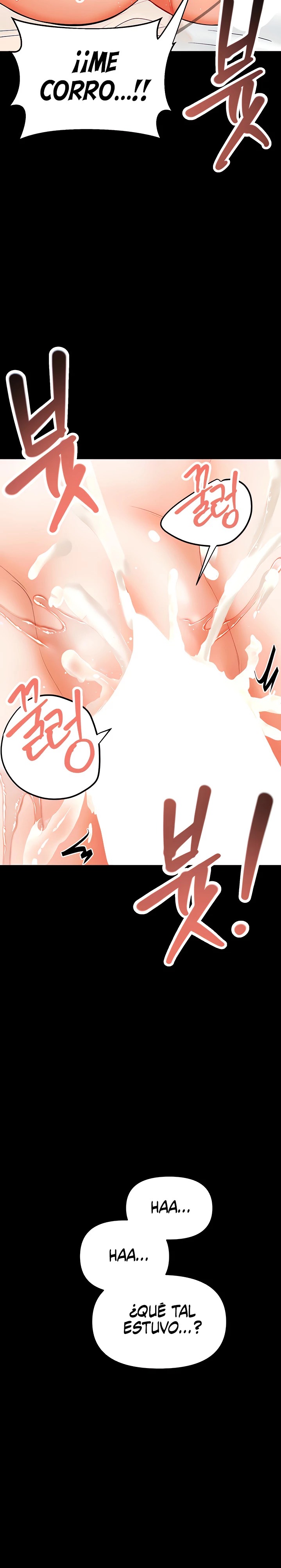 Sponsor Please Raw - Chapter 23 Page 14