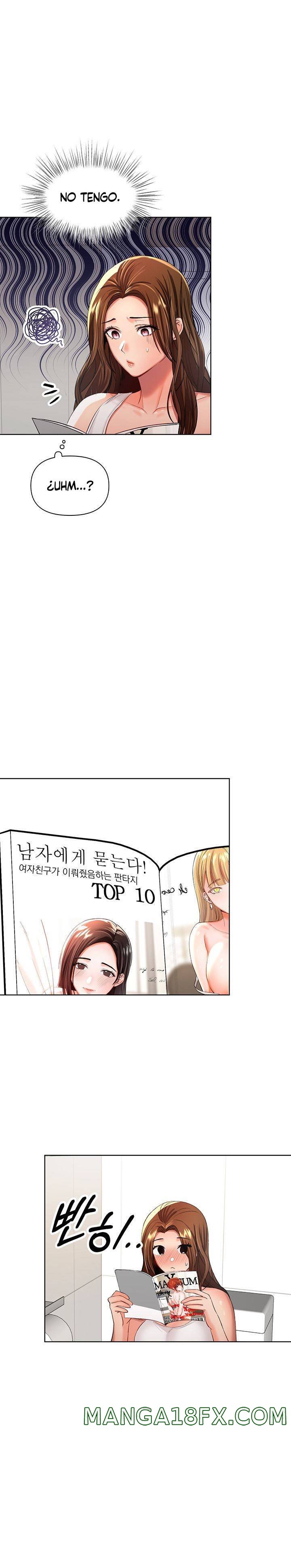 Sponsor Please Raw - Chapter 3 Page 31