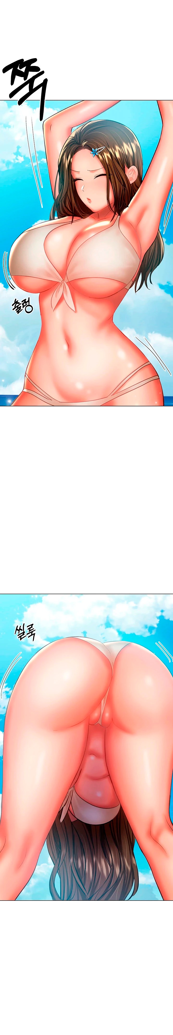 Sponsor Please Raw - Chapter 30 Page 22