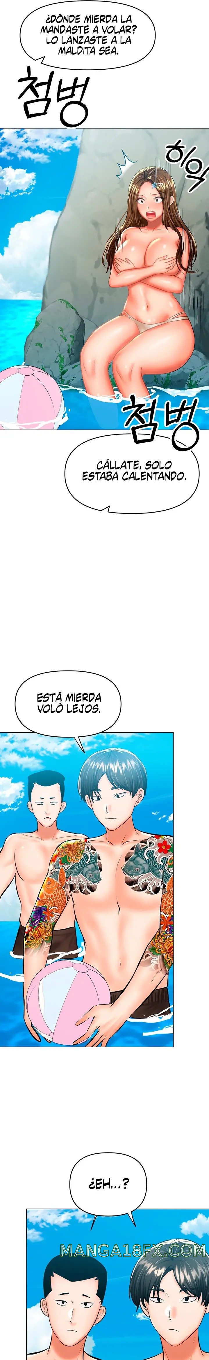 Sponsor Please Raw - Chapter 31 Page 11