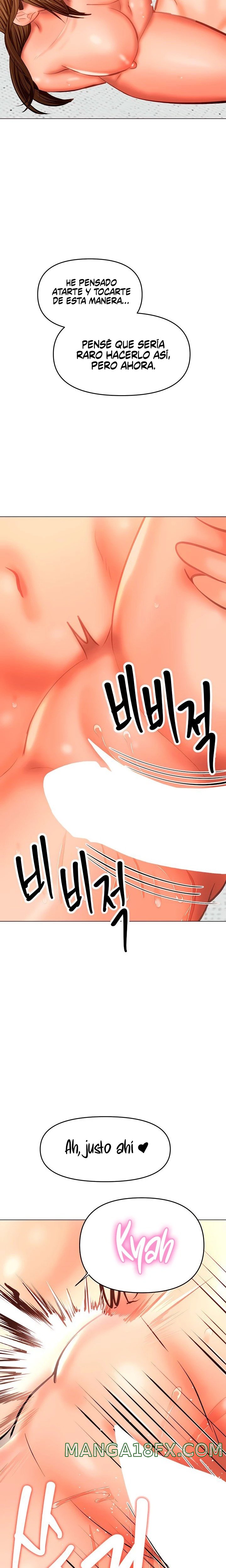 Sponsor Please Raw - Chapter 35 Page 23