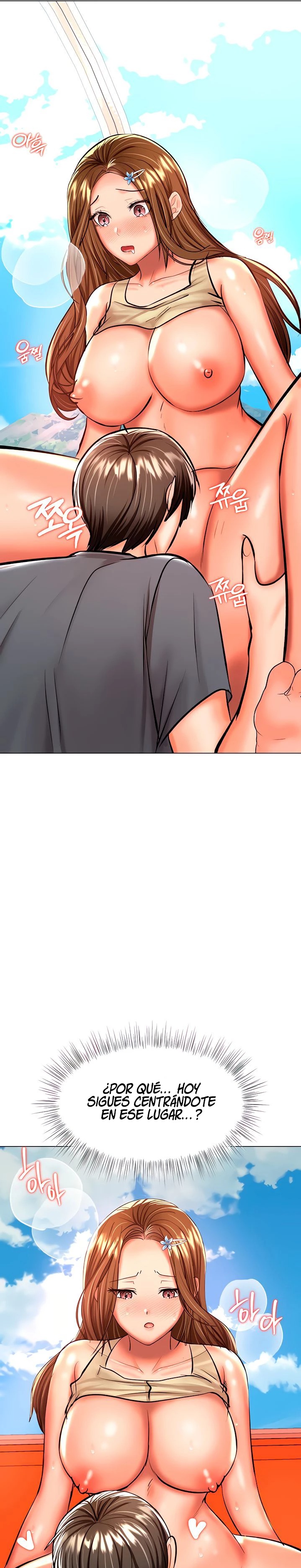 Sponsor Please Raw - Chapter 36 Page 26