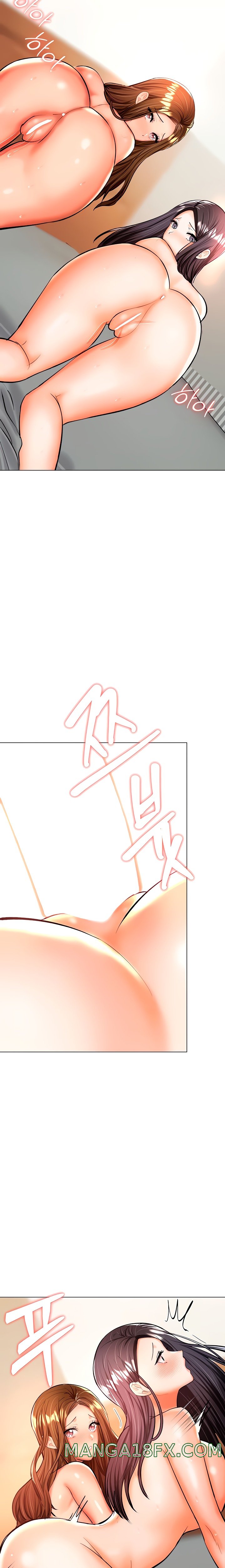 Sponsor Please Raw - Chapter 41 Page 8