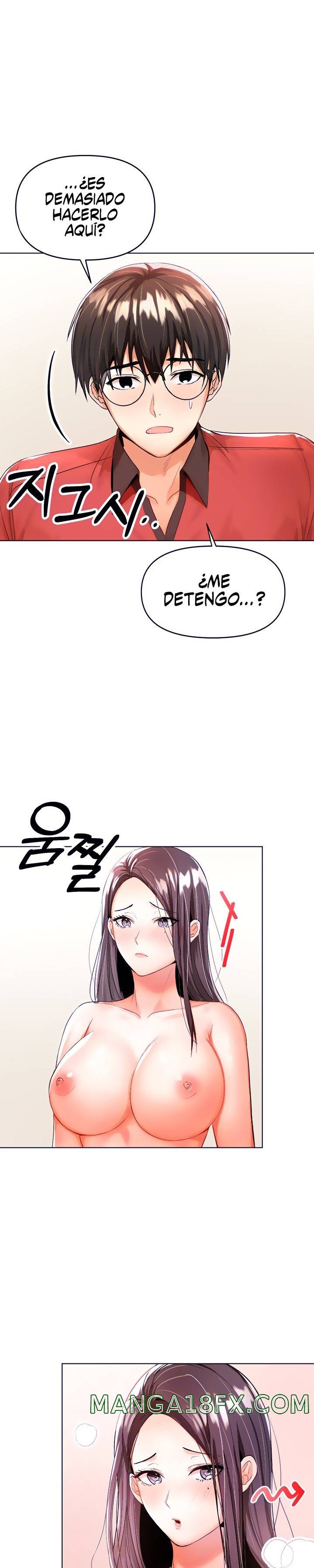 Sponsor Please Raw - Chapter 5 Page 5