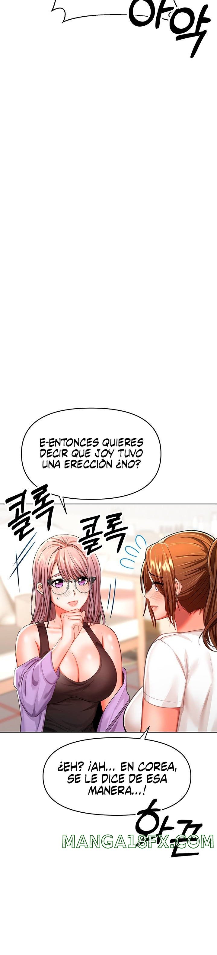 Sponsor Please Raw - Chapter 7 Page 25