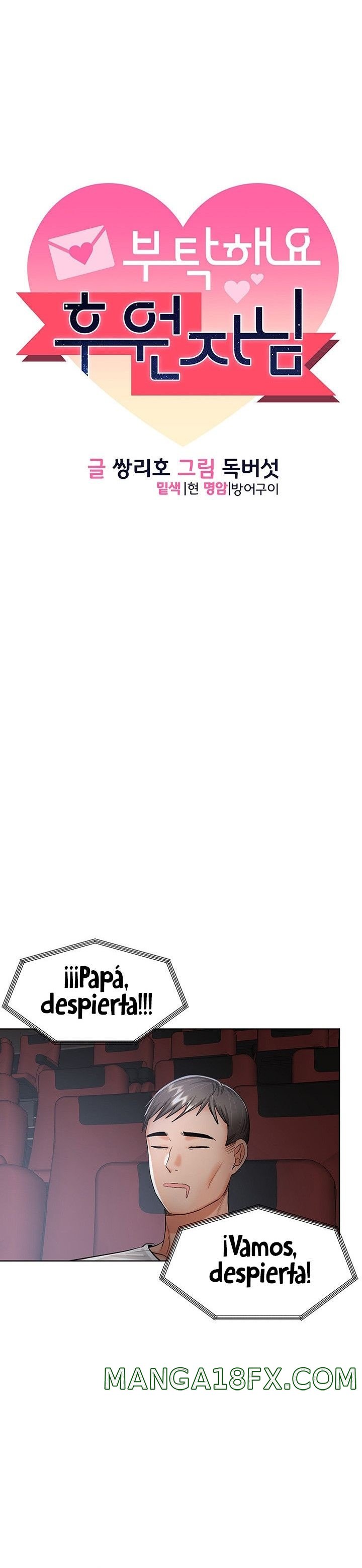 Sponsor Please Raw - Chapter 9 Page 5