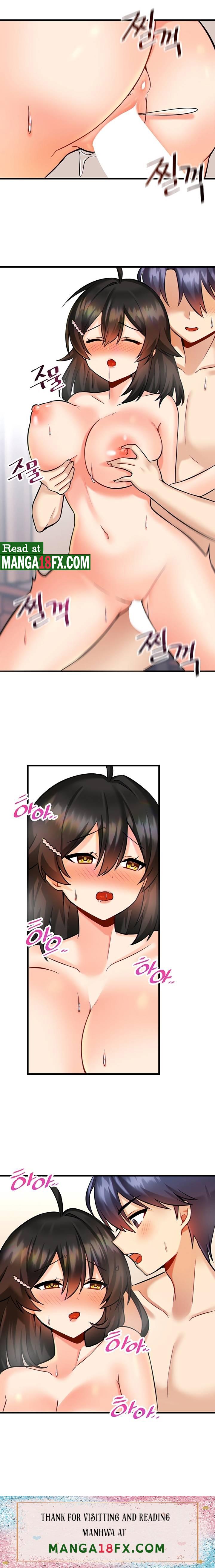 Academy 19 Game Raw - Chapter 12 Page 16