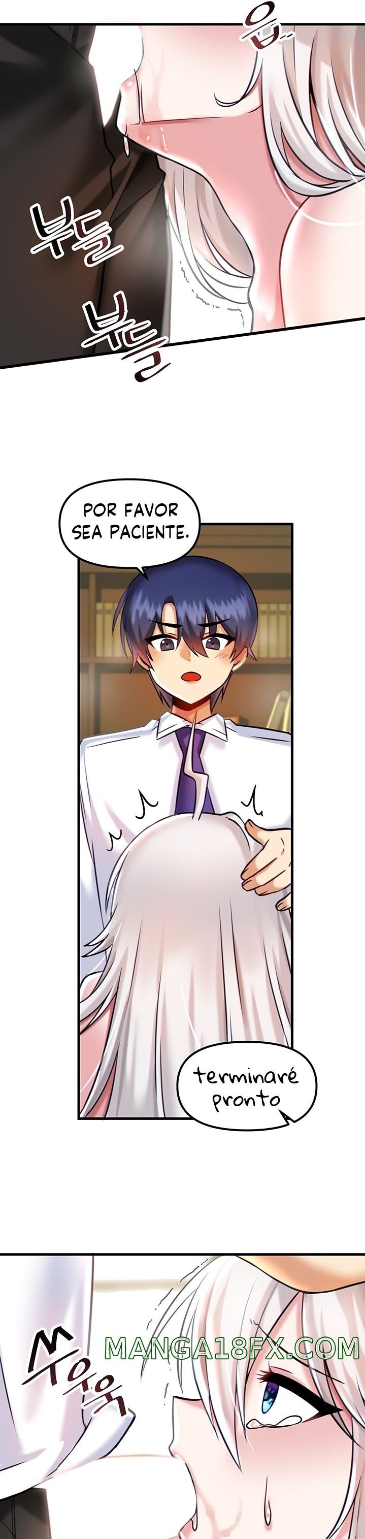 Academy 19 Game Raw - Chapter 16 Page 15