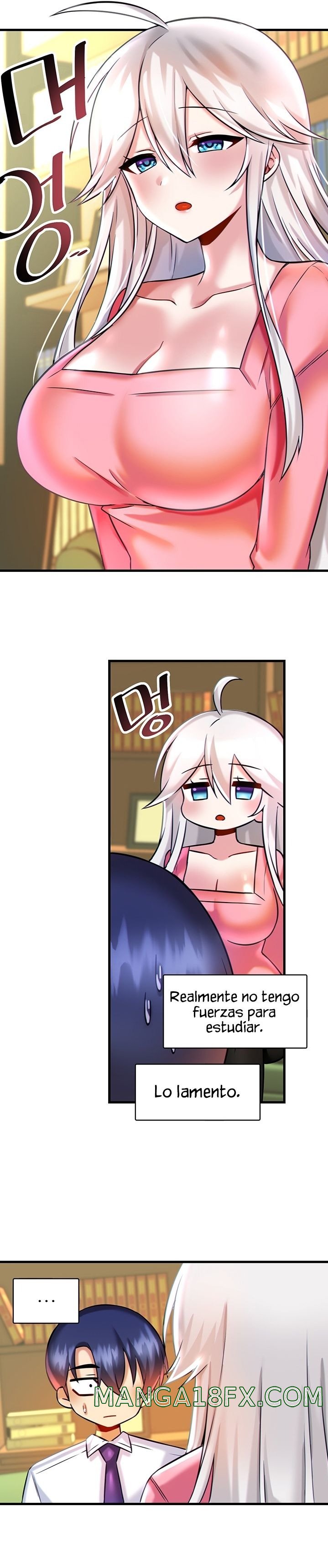 Academy 19 Game Raw - Chapter 16 Page 25