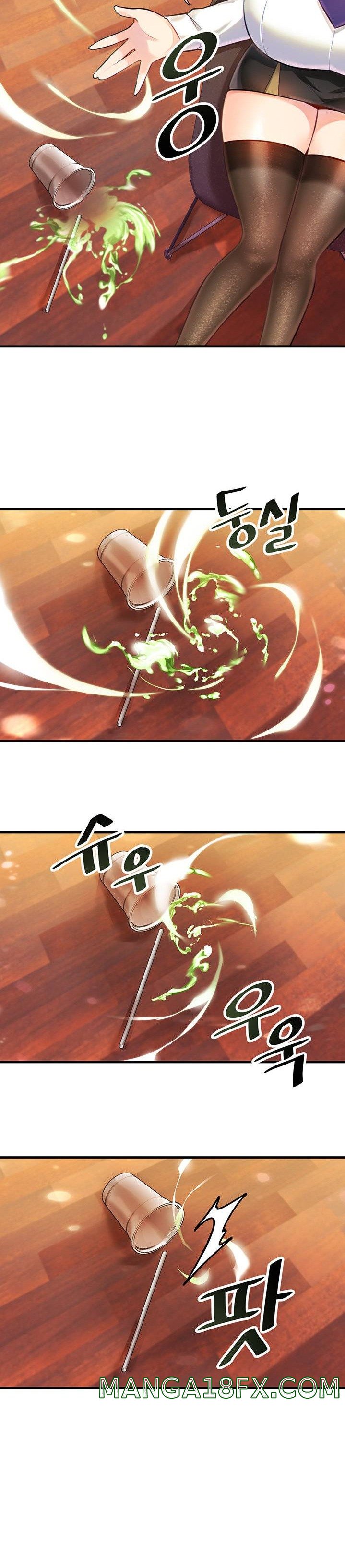 Academy 19 Game Raw - Chapter 2 Page 13