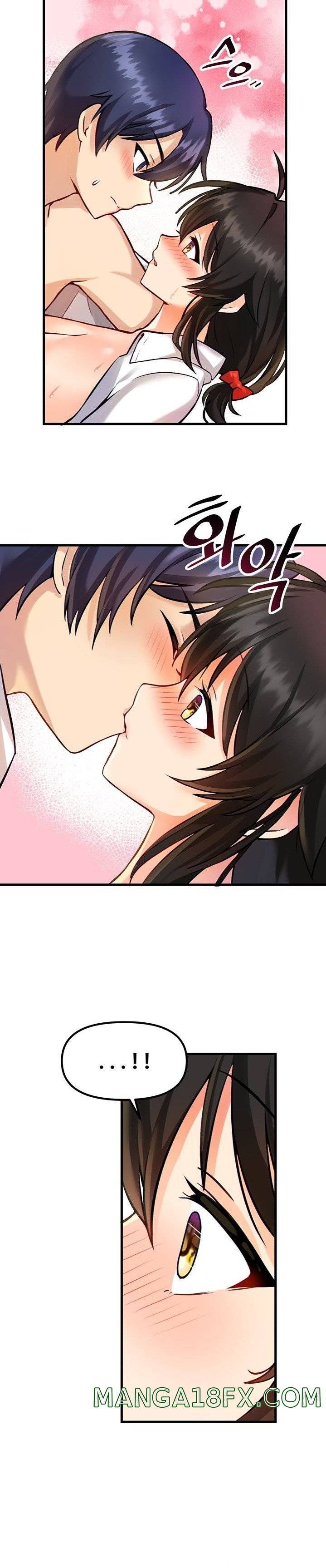 Academy 19 Game Raw - Chapter 4 Page 13