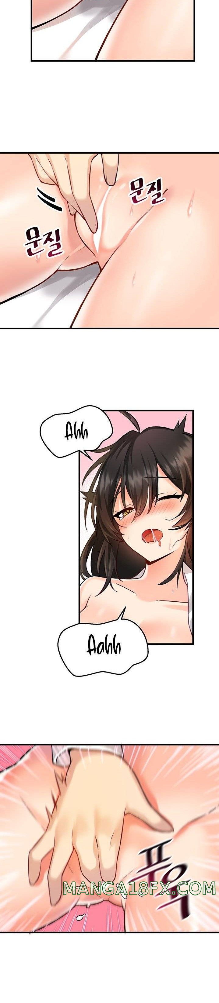 Academy 19 Game Raw - Chapter 4 Page 17