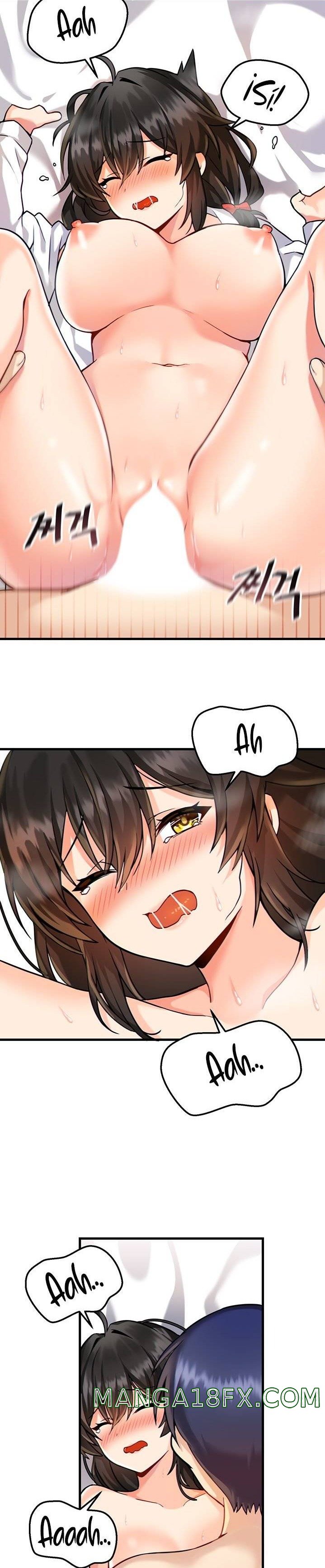 Academy 19 Game Raw - Chapter 5 Page 7