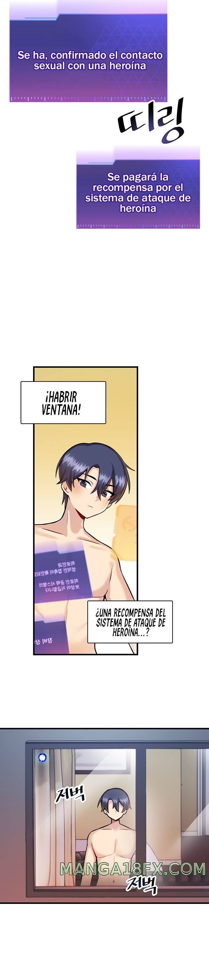 Academy 19 Game Raw - Chapter 6 Page 14